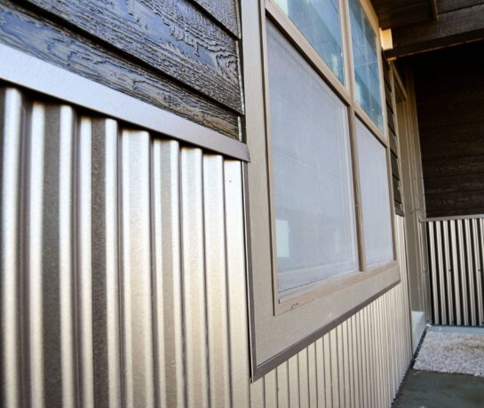 Metal Siding - Carolina Home Remodeling Specialists